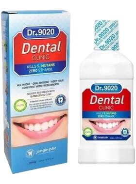 正品代购 Dental韩国红参漱口水 Dr+9020洁士康 防蛀抗菌去除异味
