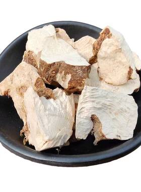 秦岭深山土茯苓切块切片新鲜非白茯苓晒干无硫500g包邮另有苗卖