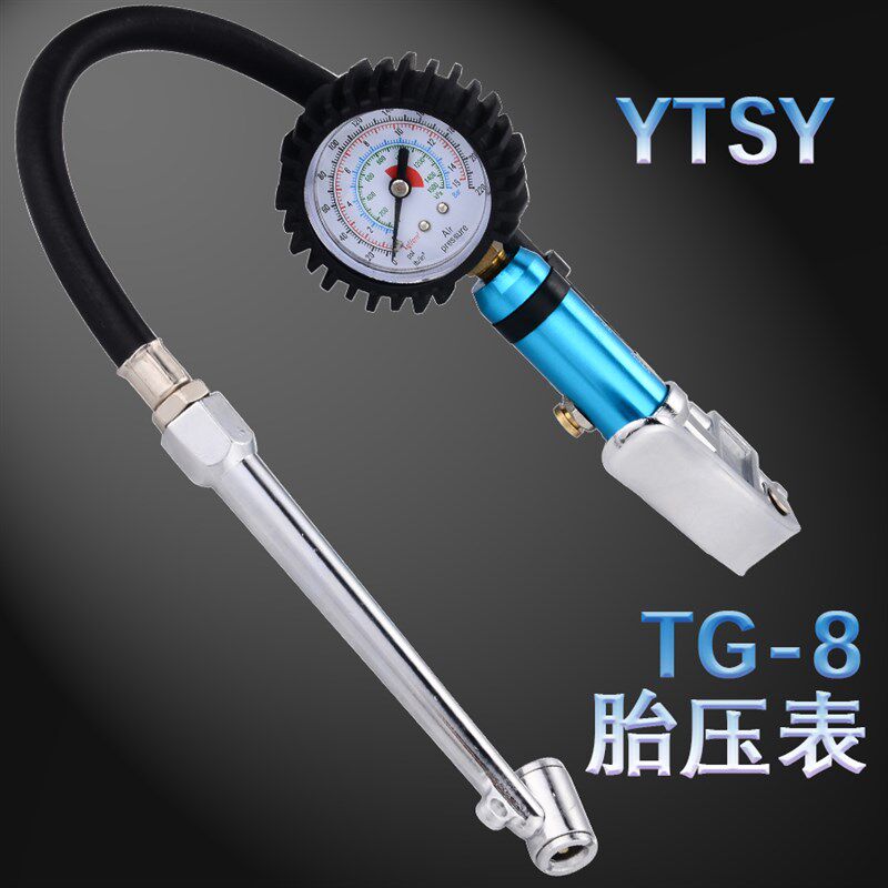 全新YTSY汽车胎压计枪车用检测轮胎监测胎压表表数显气压表充气枪