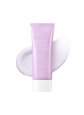 韩国直邮OLIVE YOUNG专享 植物王国紫色防晒霜100ml正品