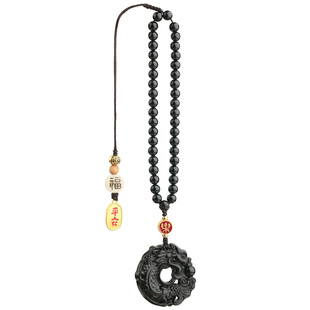 鱼跃龙门高档檀木汽车挂件车内吊饰生肖龙平安好运车载后视镜挂饰