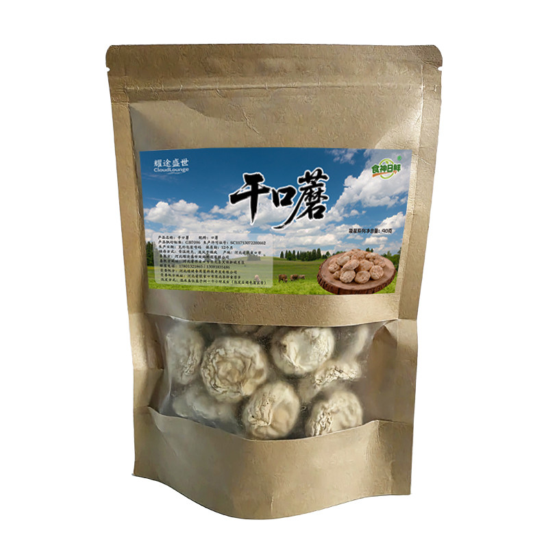 食神日鲜口蘑干货张家口口蘑