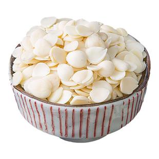 冠膳承德光中杏250g原味北杏去皮甜南杏仁可打豆浆杏仁露煲汤原料