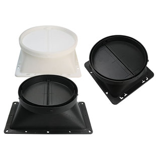 抽油烟机出风口底座排烟管罩吸油机通用止回阀拢烟罩管道配件大全