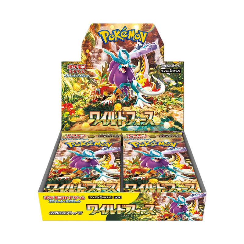 日版宝可梦卡牌 正版pokemon PTCG收藏卡组狂野之力sv5k