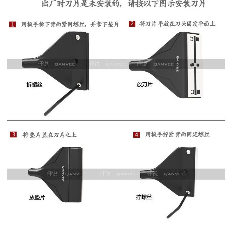 仟锐刮藻刀水草清洁死角刮铝镁合金藻NQNO-Q藻无杆刮刀鱼缸除加长