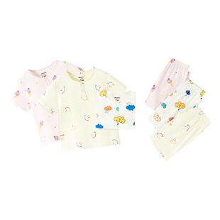 尼多熊儿童睡衣春夏薄款宝宝家居服短袖套装男童女童竹纤维空调服