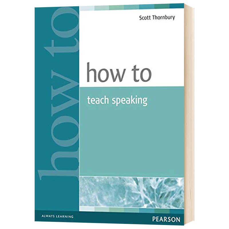 如何教英语口语 英文原版 How to Teach Speaking 培生教师用书 英文版 口语教学指导书 进口原版英语书籍