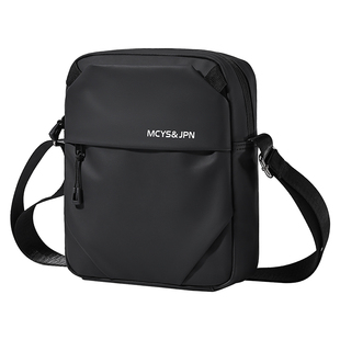 斜挎包男2026新款简约牛津布男士通勤小挎包大容量ipad黑色单肩包