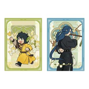 【罗小黑&名创优品】罗小黑战记轩影摇香系列文件夹官方正版周边