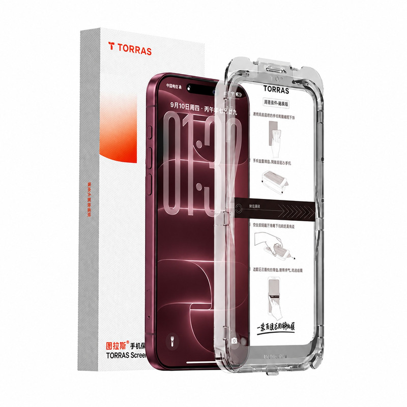 图拉斯AR抗反射iPhone18ProMax钢化膜适用苹果17手机膜16屏幕15保护14pro贴膜ip全屏Duo覆盖pm新iPhoneDuo官
