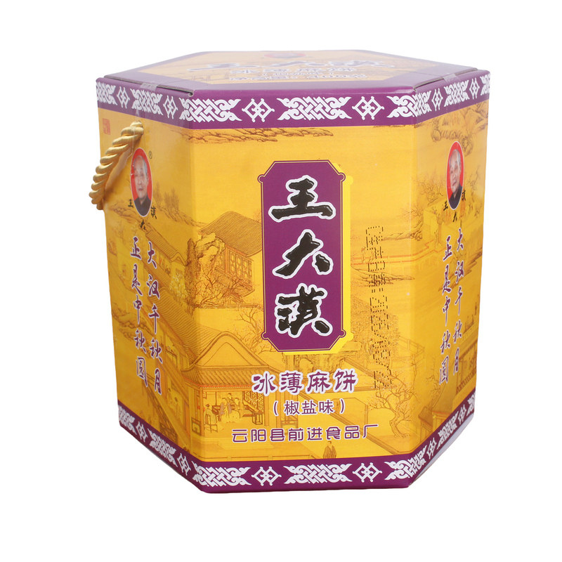 重庆云阳王大汉桃片糕