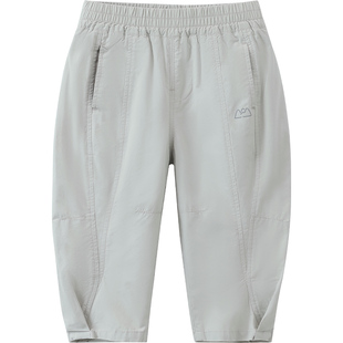 [府绸气球裤纯棉]齐齐熊宝宝裤子男童春秋款休闲裤儿童装2026新款