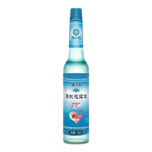 隆力奇老式经典花露水清凉舒爽防蚊虫叮咬驱蚊水持续清香