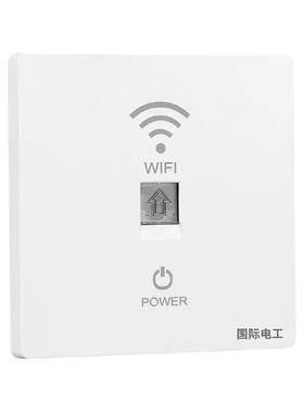 86型明暗装二位USB插座面板220V转5V四口低压36V工地宿舍手机充电