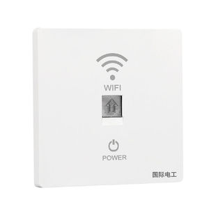 86型明暗装二位USB插座面板220V转5V四口低压36V工地宿舍手机充电