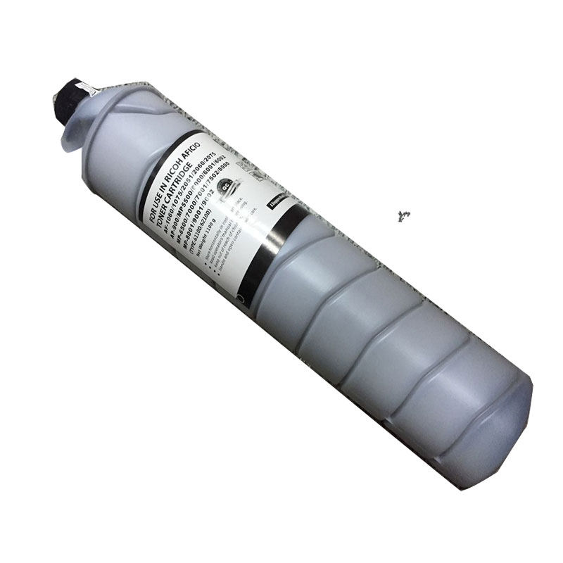 理光6210D碳粉1075 2075 MP7500 7001 8001 9001进口墨粉直销