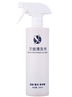 一擦式多功能清洁剂油烟机清洗剂