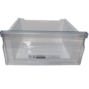 BCD-217WDVLU1适用于海尔冰箱冷冻抽屉冷藏果菜盒变温三门搁物架