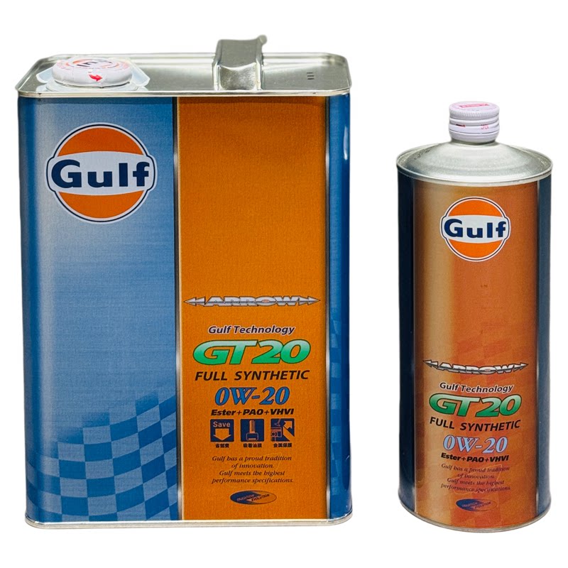 【海关进口】Gulf海湾高性能机油
