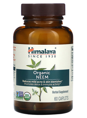 Himalaya祛痘片剂美国印度苦楝