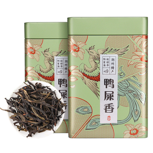 鸭屎香凤凰单枞茶500g乌龙茶茶叶新茶礼盒装送礼高档年货单丛罐装