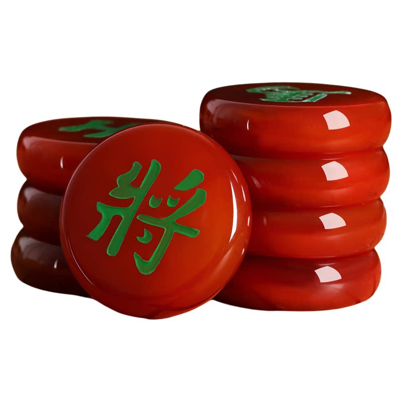 天然巴西玛瑙中国象棋套装