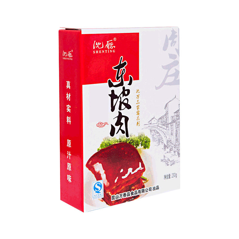 周庄特产熟食250g东坡肉包邮