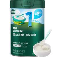 英氏维C加铁米粉1阶婴儿辅食宝宝米糊