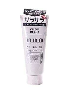 UNO男士控油保湿去角质洗面奶