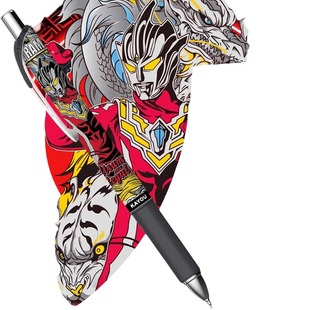 奥特曼中性笔第9弹6弹隐藏款特别典藏款绝版2支装卡游正版一整盒