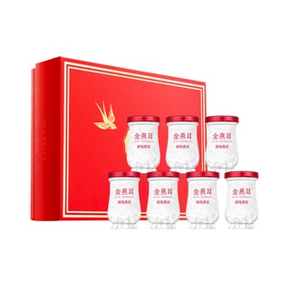 金燕耳鲜炖即食燕窝礼盒装送礼送长辈孕妇滋补营养品官方旗舰店