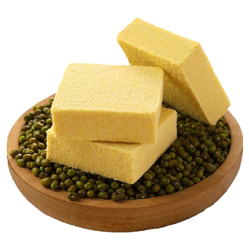 正宗东北特产老式传统绿豆糕点心怀旧小吃美食散装零食美味