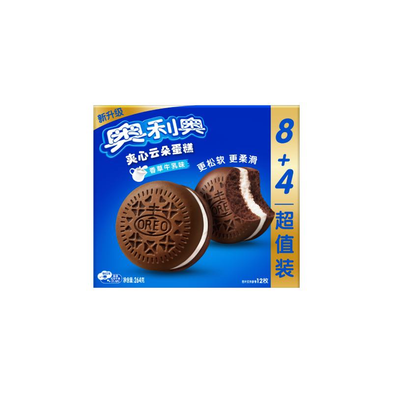 奥利奥夹心云朵蛋糕香草牛乳味早餐面包零食营养糕点