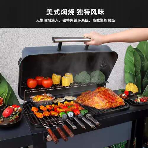 家用烤肉烧烤炉别墅庭院烤炉架子户外烧烤架碳炉子美式BBQ批发