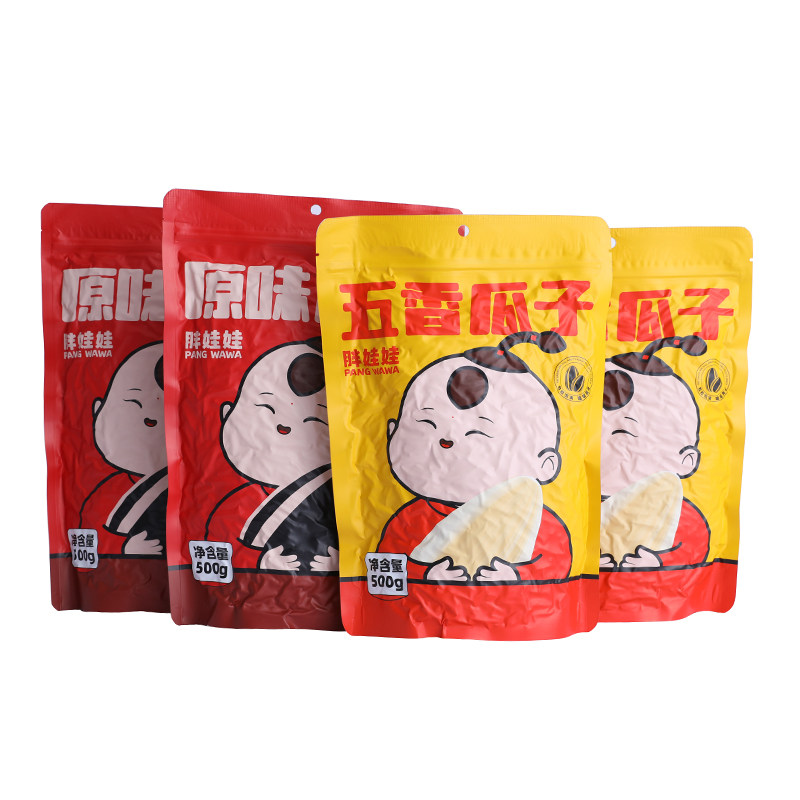 胖娃娃原味瓜子500g*2袋内蒙古特产363葵花籽香瓜子包邮葵老爷