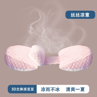 夏季凉爽可拆洗孕妇枕清爽不粘身孕妇侧睡托腹垫腰枕孕期睡觉侧卧 — 5