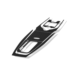 现代朗动内饰改装碳纤贴膜防踢垫中控台排挡档位装饰车内改色贴纸