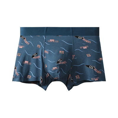 男士无痕抗菌内裤舒适夏季薄款50支莫代尔平角裤男生运动印花短裤