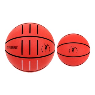 IPT静音训练球安全无声室内居家家用专业不掉渣篮球技巧训练