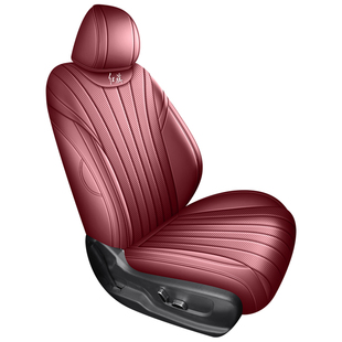 2025款红旗H5全包围汽车座套四季新款H5PHEV专用座椅套内饰皮坐垫
