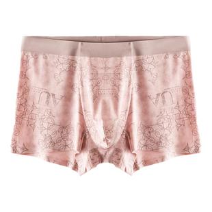 3条装 巨柔软莫代尔面料透气男士内裤无痕平角裤中腰四角底裤短裤