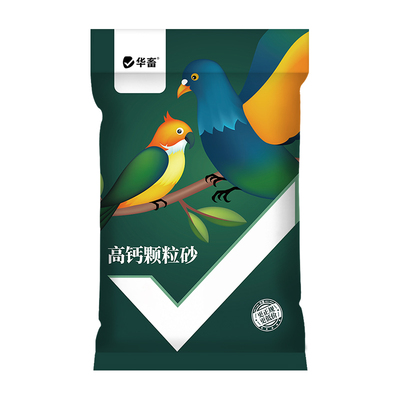 华畜鹦鹉鸽用全矿素高钙颗粒砂