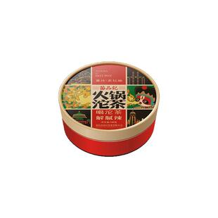 苗品记茶叶 火锅老沱茶100g 云南普洱紧压熟茶沱茶重庆特产