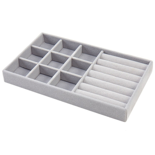 放抽屉绒布托盘首饰盒小号珠宝耳钉耳环戒指耳钉项链收纳盒