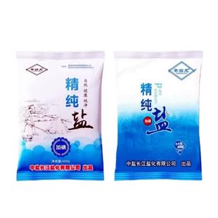 中盐新款精纯食用盐400g加碘盐巴细盐精盐家庭炒菜盐调味深井矿盐