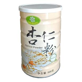 台湾欧谷林杏仁粉原装进口南杏仁粉即食早餐冲泡健康食补代餐熟粉