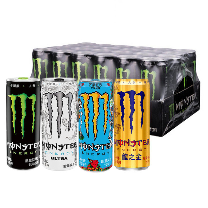 可口可乐魔爪维生素能量风味饮料330ml*24罐黑爪白爪芒果龙之金