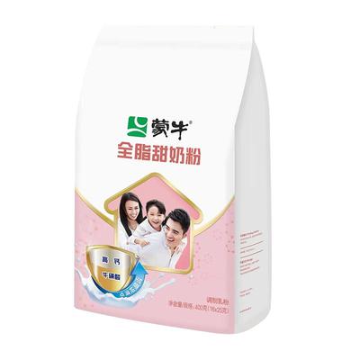 学生全脂成人奶粉蒙牛