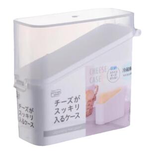 日本冰箱侧门奶酪芝士片收纳盒食品级黄油分装储存密封盒保鲜盒